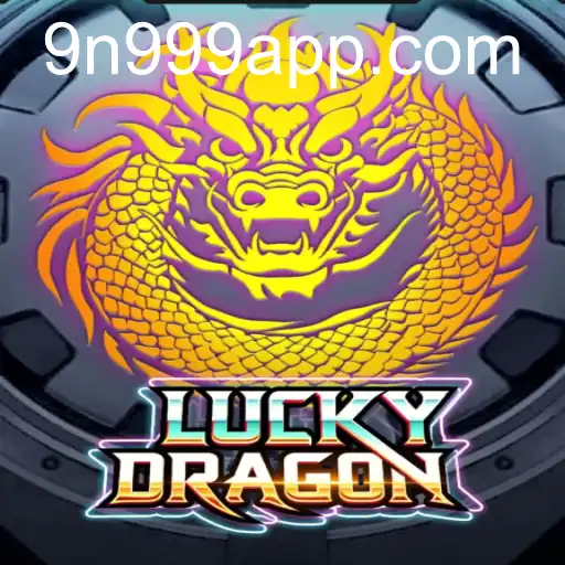 LuckyDragon